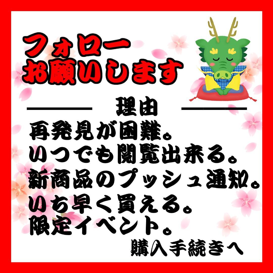 【まとめ売りセット】Nintendo DS Lite ニンテンドー 任天堂