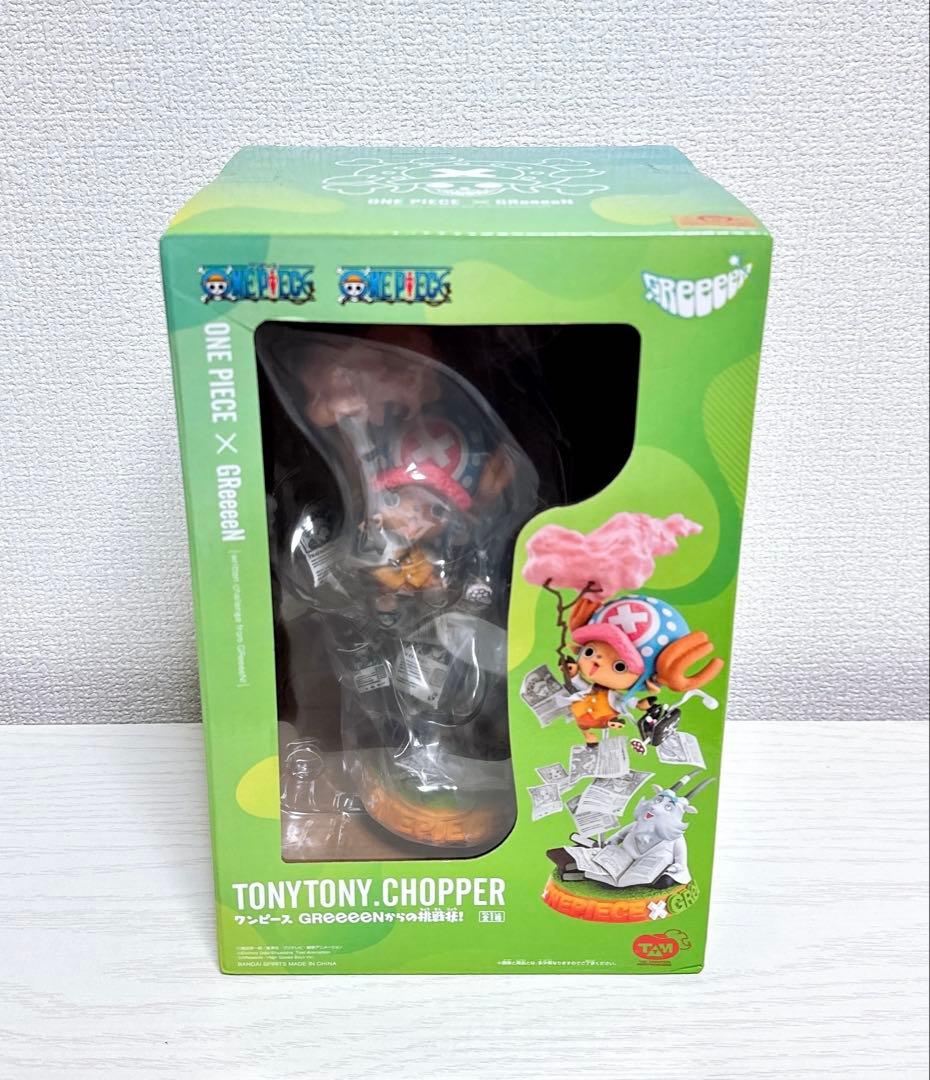 ワンピース GReeeeNからの挑戦状！ チョッパー 【国内正規品】新品 未開封