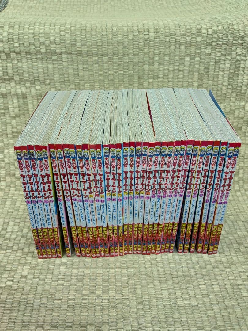 講談社のテレビ絵本　美少女戦士セーラームーン　34冊まとめて。