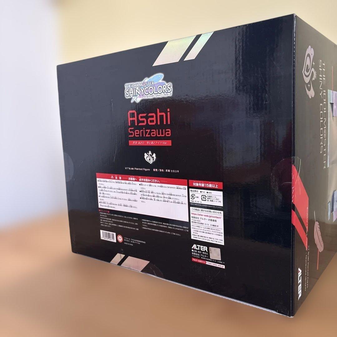 アルター芹沢あさひ 空と青とアイツVer. 1/7スケールフィギュア　開封済み