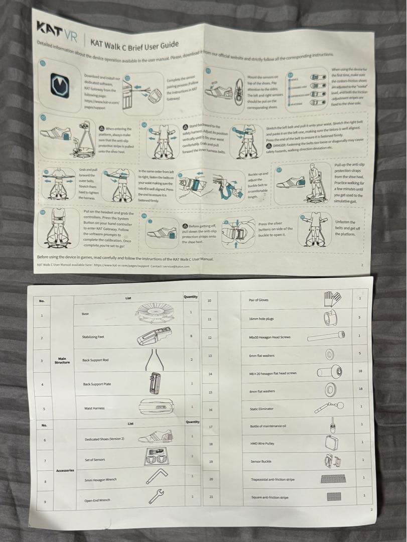 katwalk c VR移動デバイス　トレッドミル