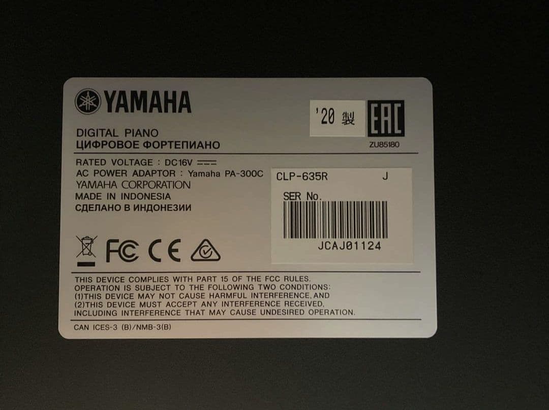 【美品】YAMAHA 電子ピアノCLP-635 グラビノーバ