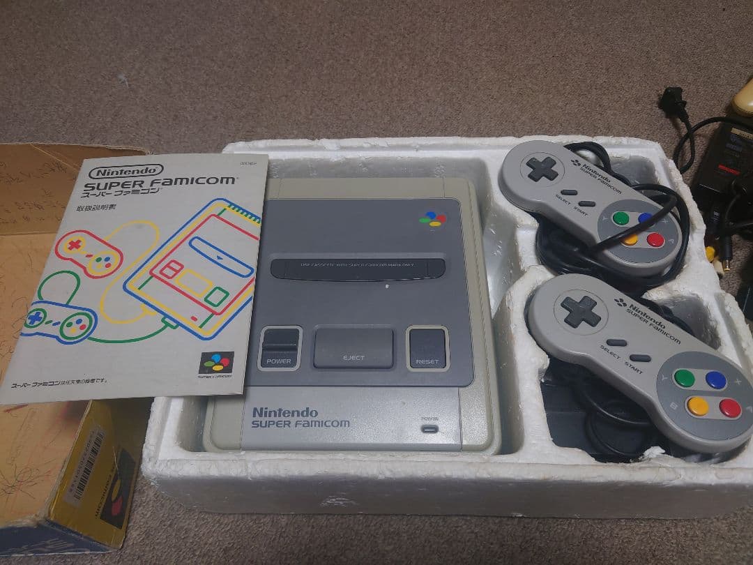 最安値スタート　懐かしのゲーム機ソフトまとめ売り