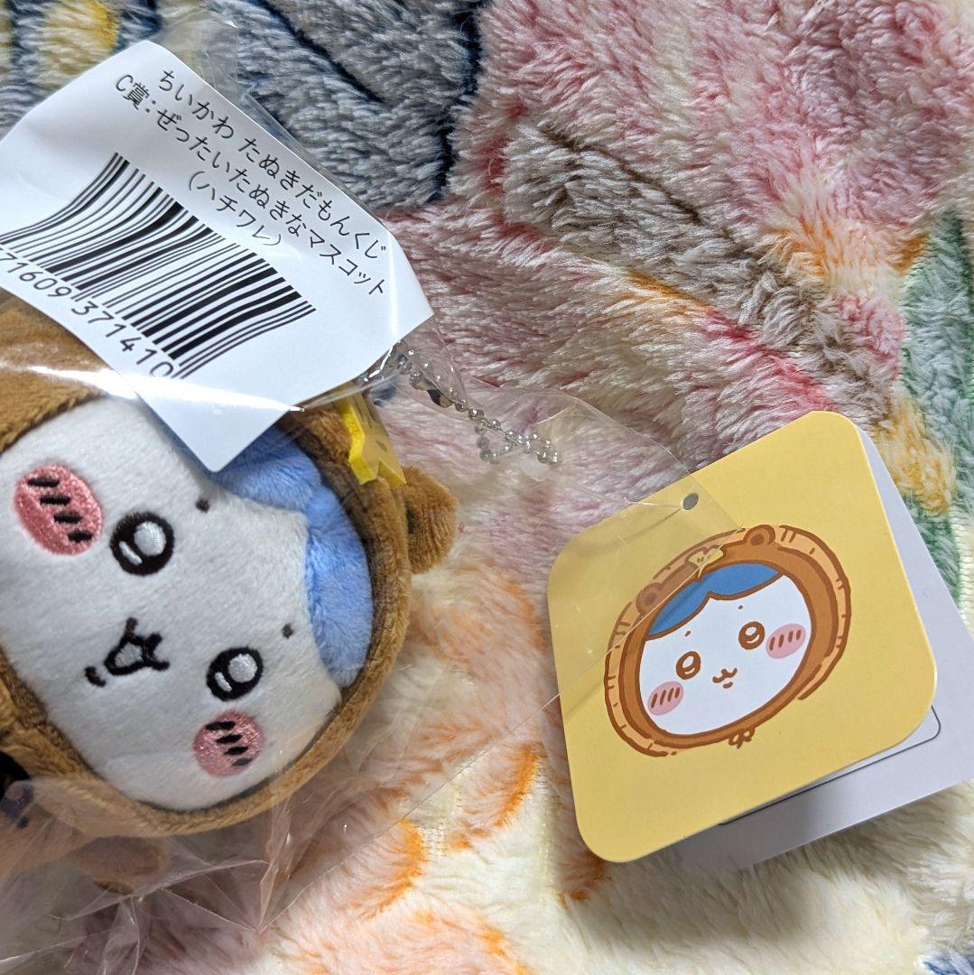 ちいかわ たぬきだもんくじ ハチワレ A賞 B賞 C賞