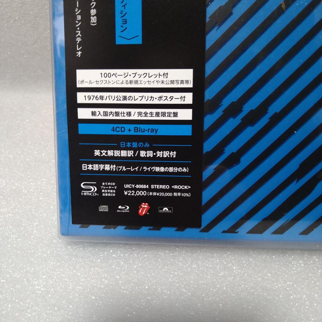 ローリング·スト―ンズ/ブラック·アンド·ブルース―パ―デラックス·エディション