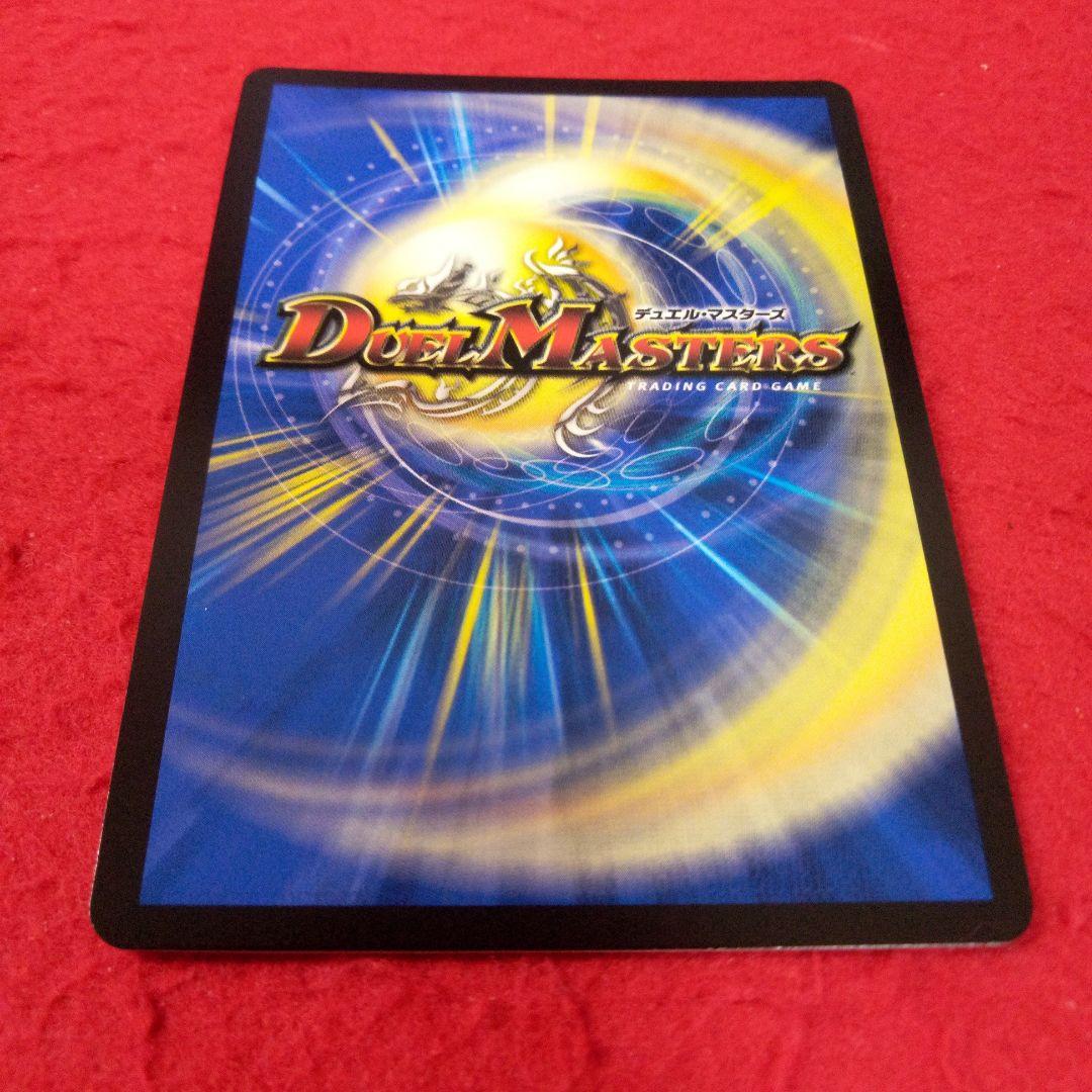 24時間以内発送！コンビニ支払いも歓迎！龍后人形メアリージェニー(シク版)×2枚