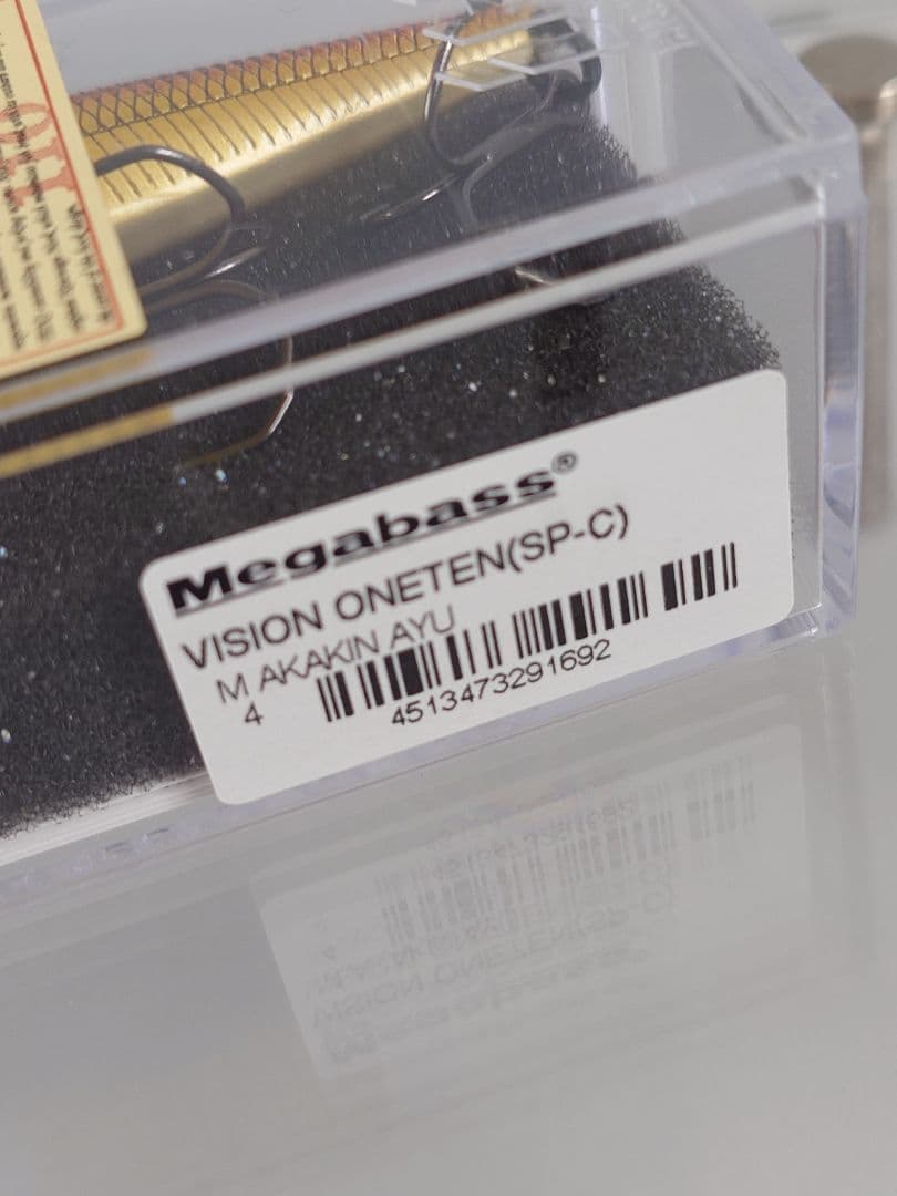 メガバス ヴィジョン ワンテン 110 限定 SP-C M赤金鮎 新品未開封