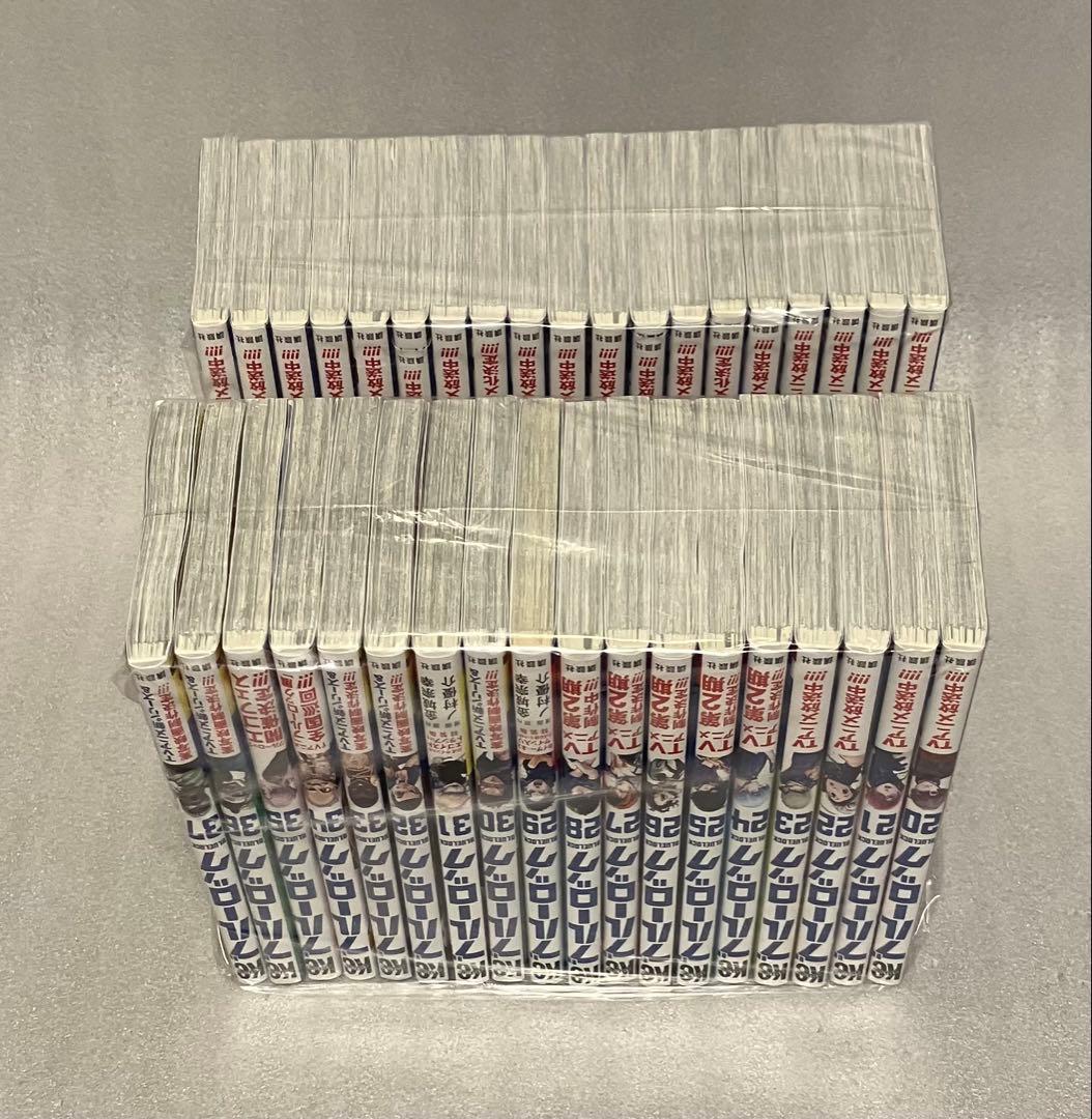 ブルーロック　1〜37巻　全巻セット　金城