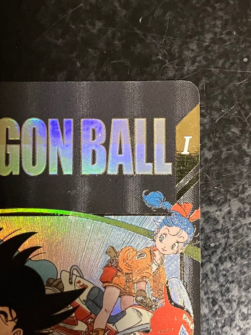 孫悟空 少年期 神龍エクストラEXR★EX2-009スーパーダイバーズ パラレル