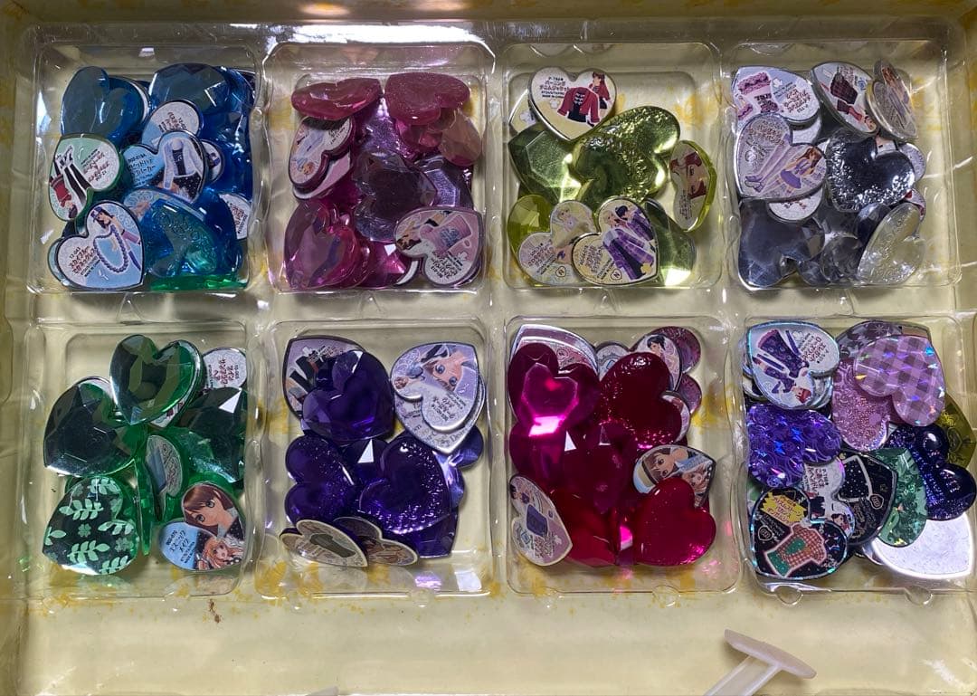 プリズムストーン 234点セット