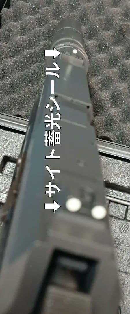 こ*k様 塗装&静音カスタム SOCOM Mk23 予備マガジン付き