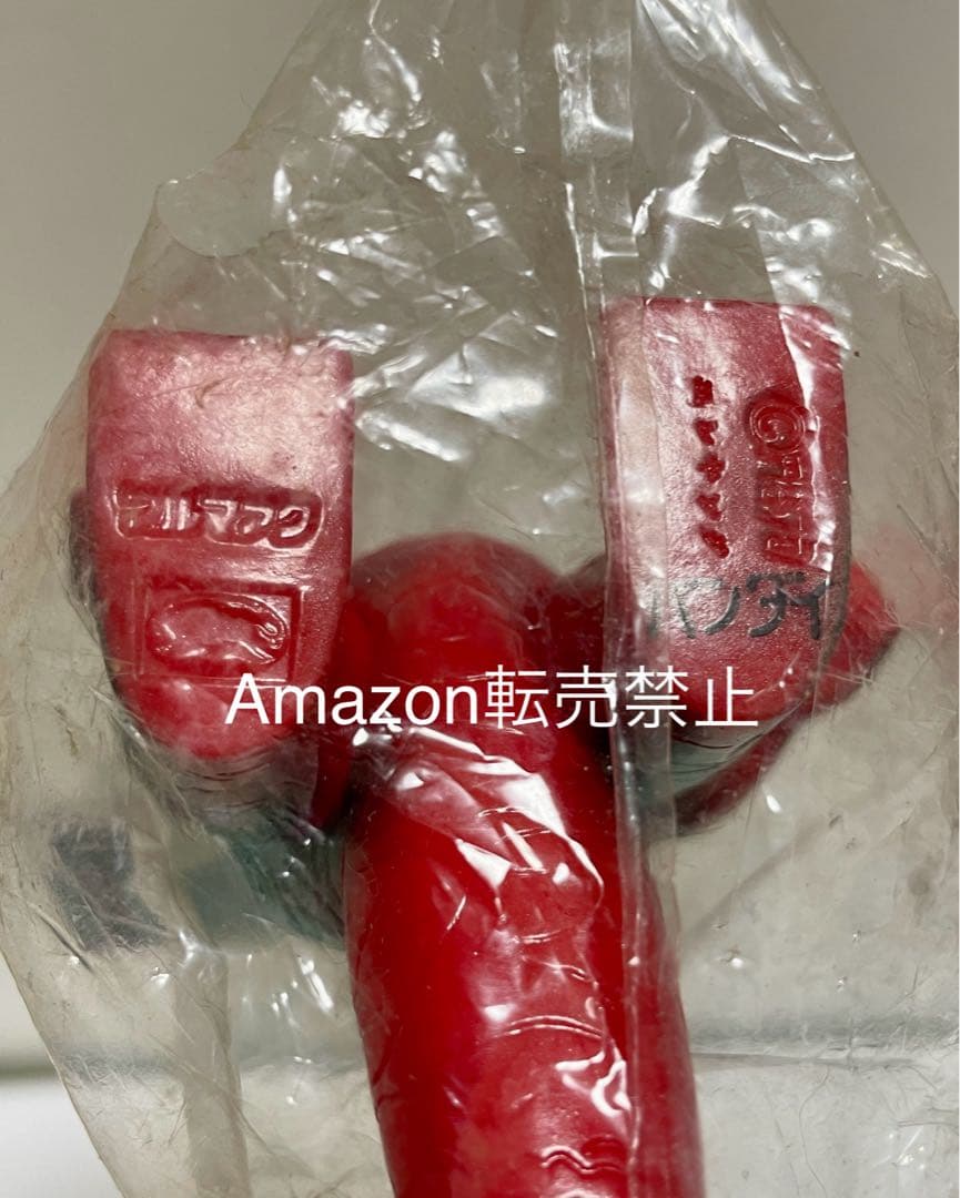 ★一期版　新品未開封　2000 エレキング　ブルマァクのミドル怪獣コレクション