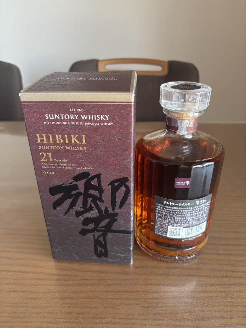 Hibiki 21年 ウイスキー