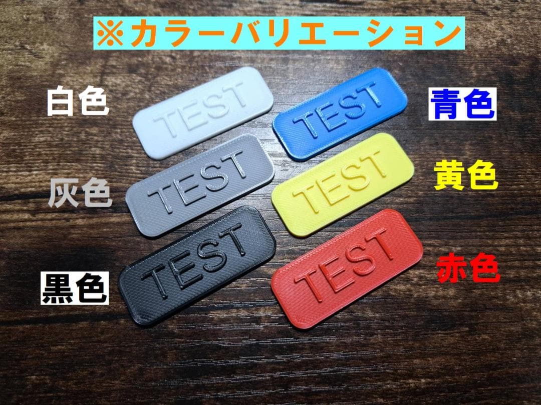 1/10ラジコン用　ホイールスタンド　タイヤラック　ホイール展示用　インテリア用