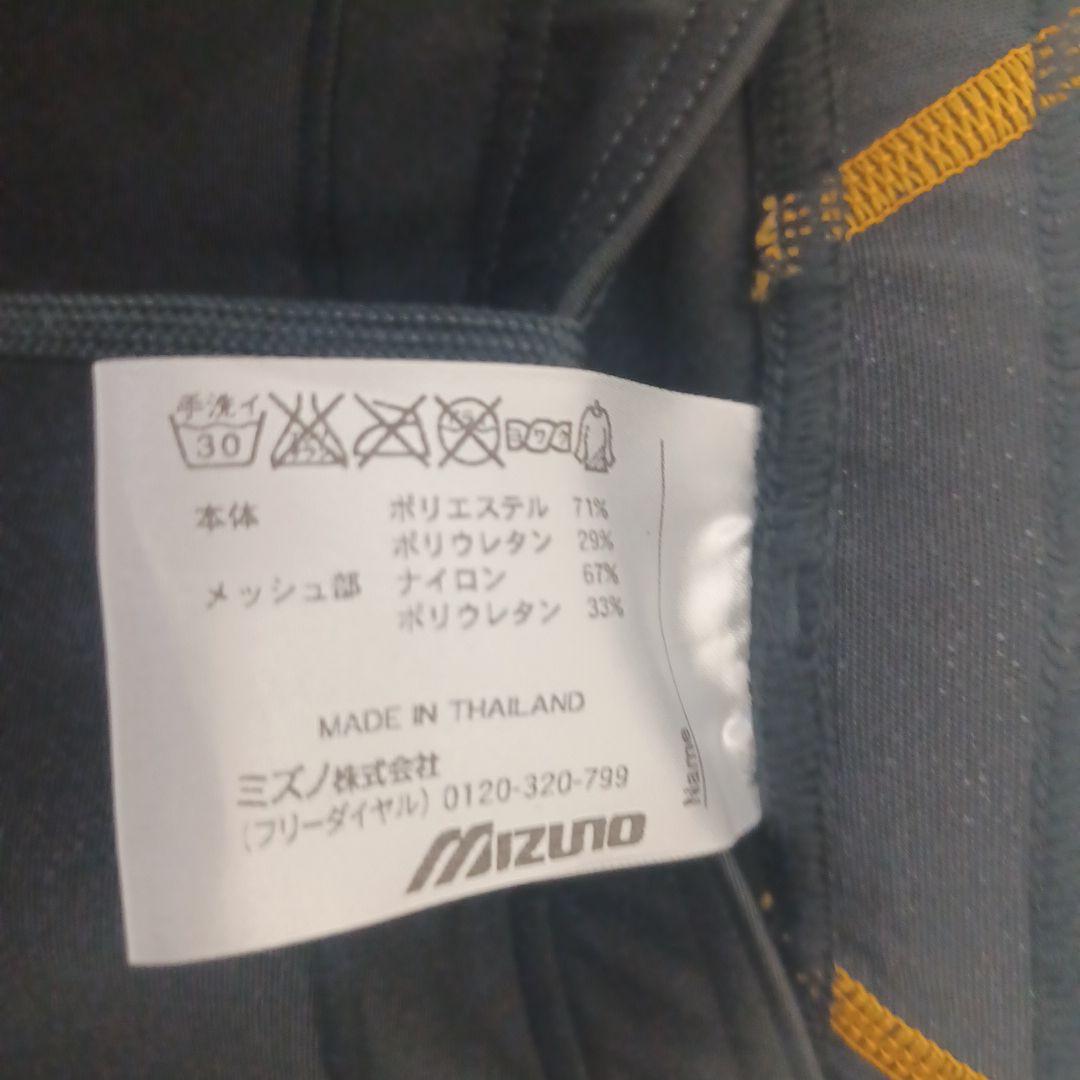 Mizuno 陸上用パンツ L ブラック×オレンジ　ランニング　マラソン大会