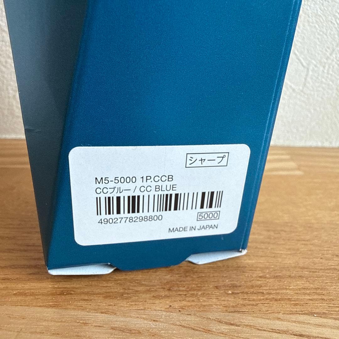 クルトガダイブ　全7色セット　シャーペン　0.5mm　グランブルー　他6色