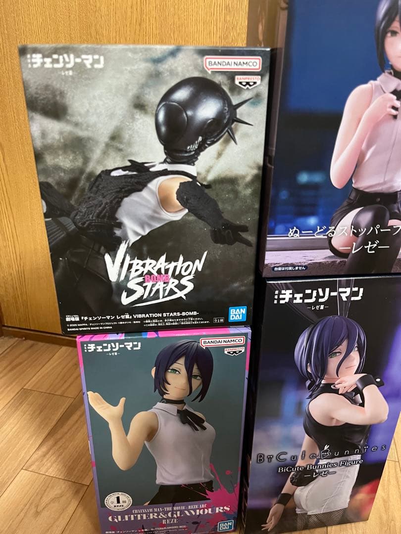 チェンソーマン レゼ篇　レゼ フィギュア 4種セット