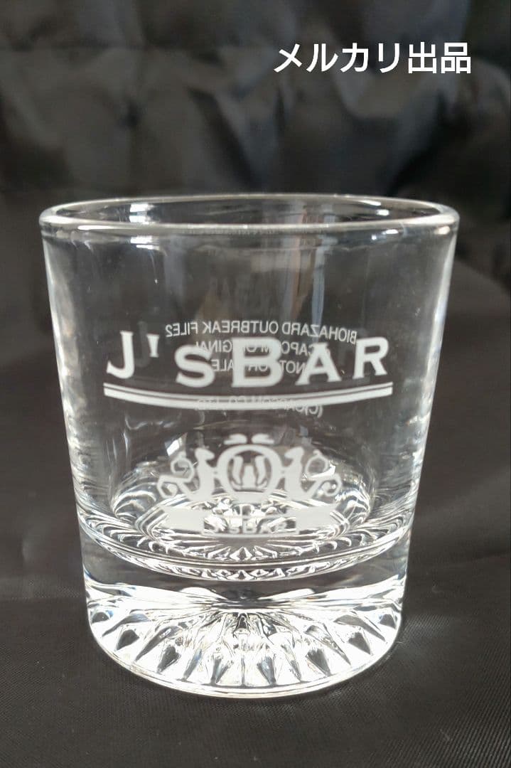バイオハザード 予約限定 J’s BARロゴ入り ショットグラス