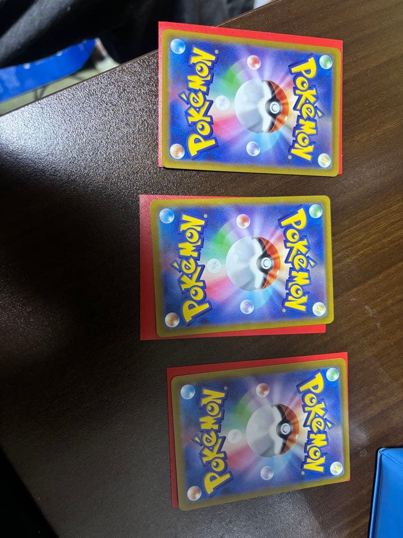 グレイシアVSTAR SAR バオッキー VSTAR SAR スイクンV SAR