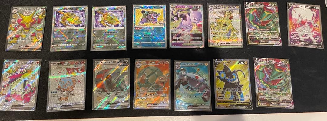 値段交渉はお気軽にお声掛けください♪ ポケモンカード[引退品] まとめ売り