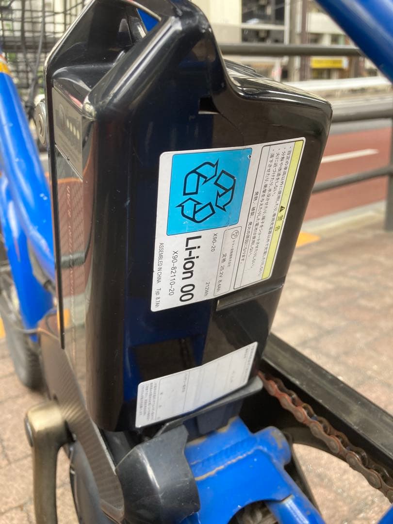 YAMAHA パス　pas babby ブルー