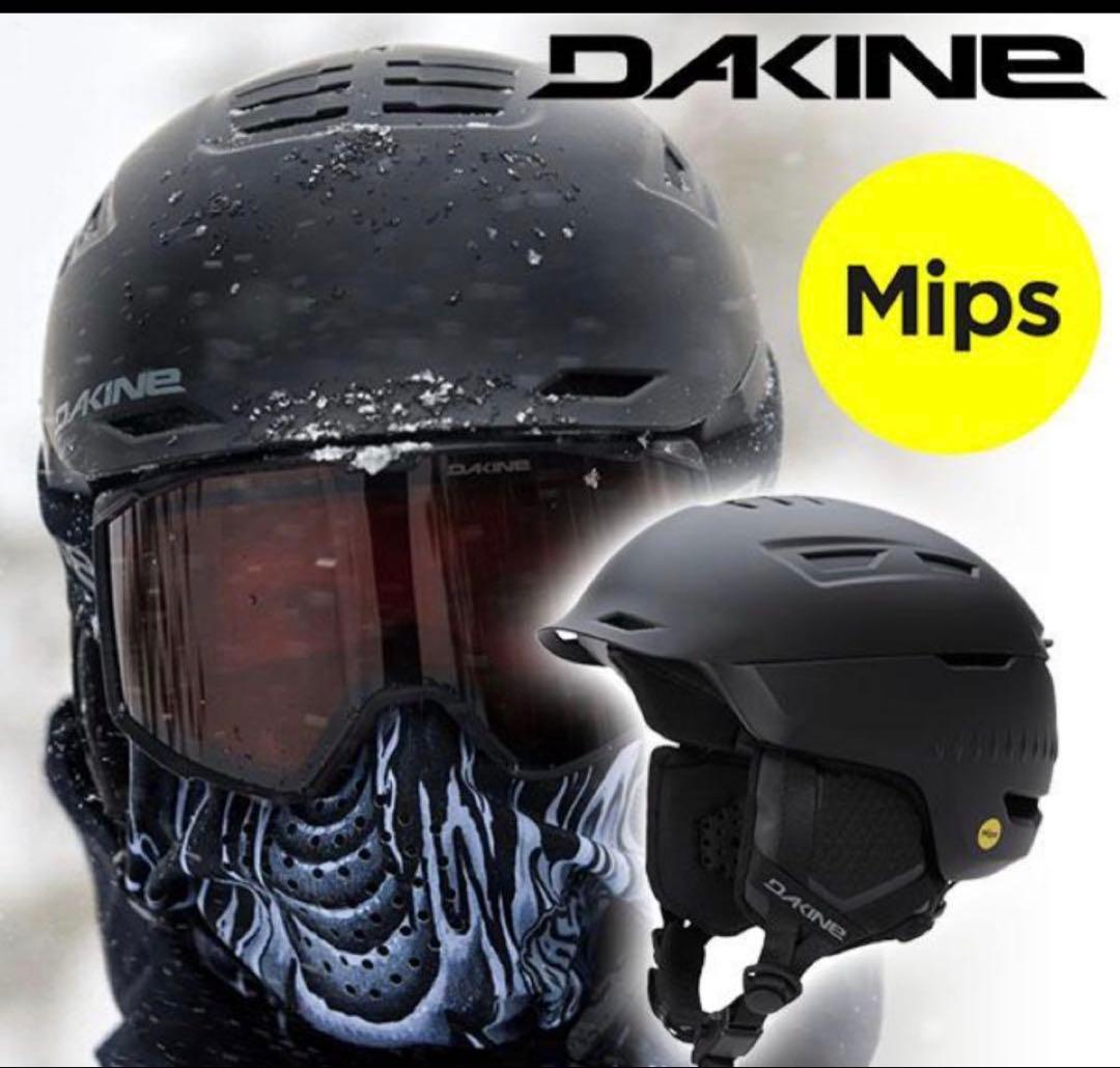 DAKINE FORECAST MIPS ヘルメット 【25-26】　M L