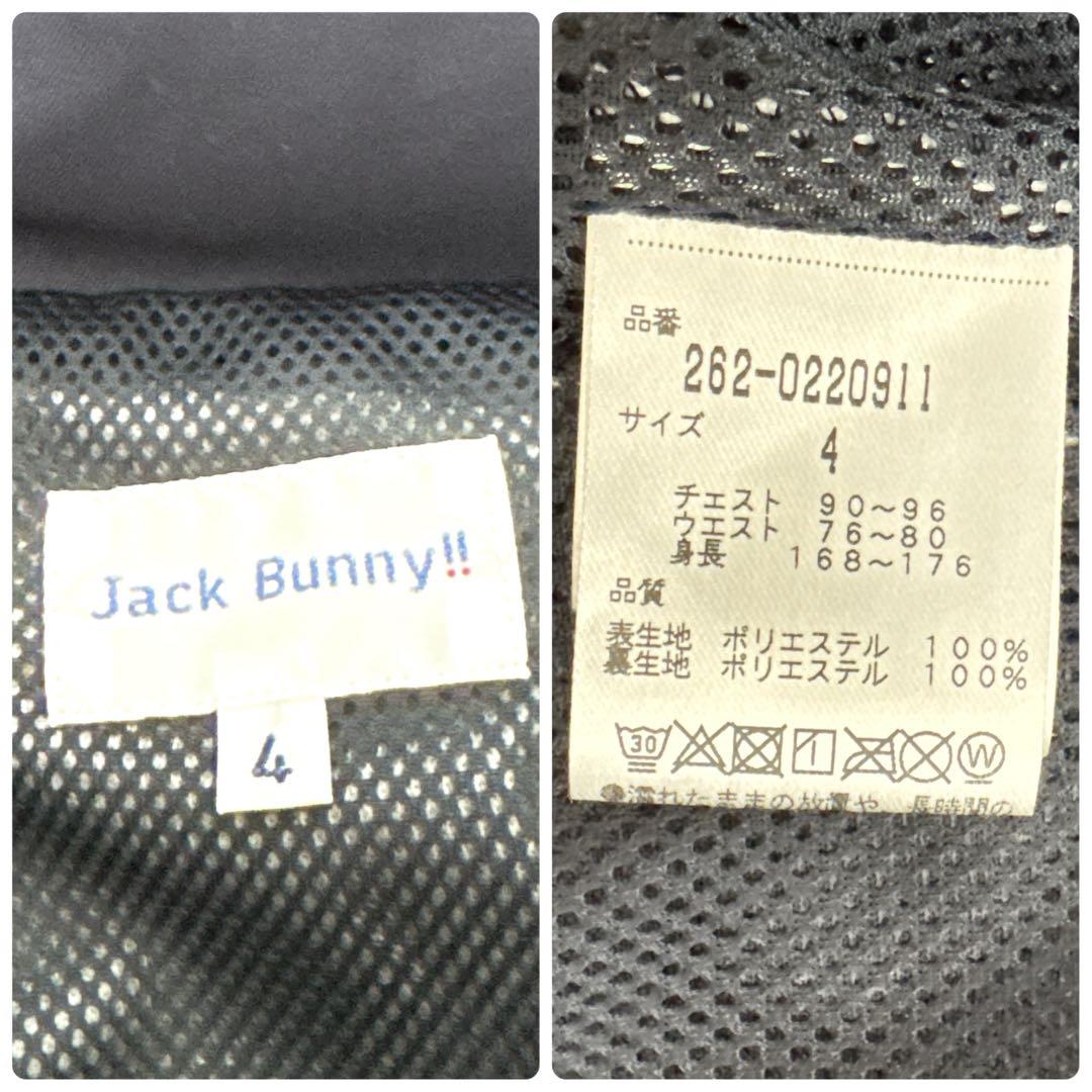 Jack Bunny‼︎ ジャックバニー　ゴルフウェア　ブルゾン　ジップジャケット