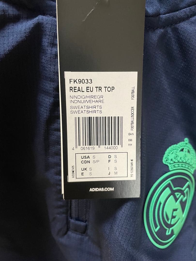 【正規品】新品タグ付き 日本Mサイズ相当 レアルマドリード トレーニングトップ