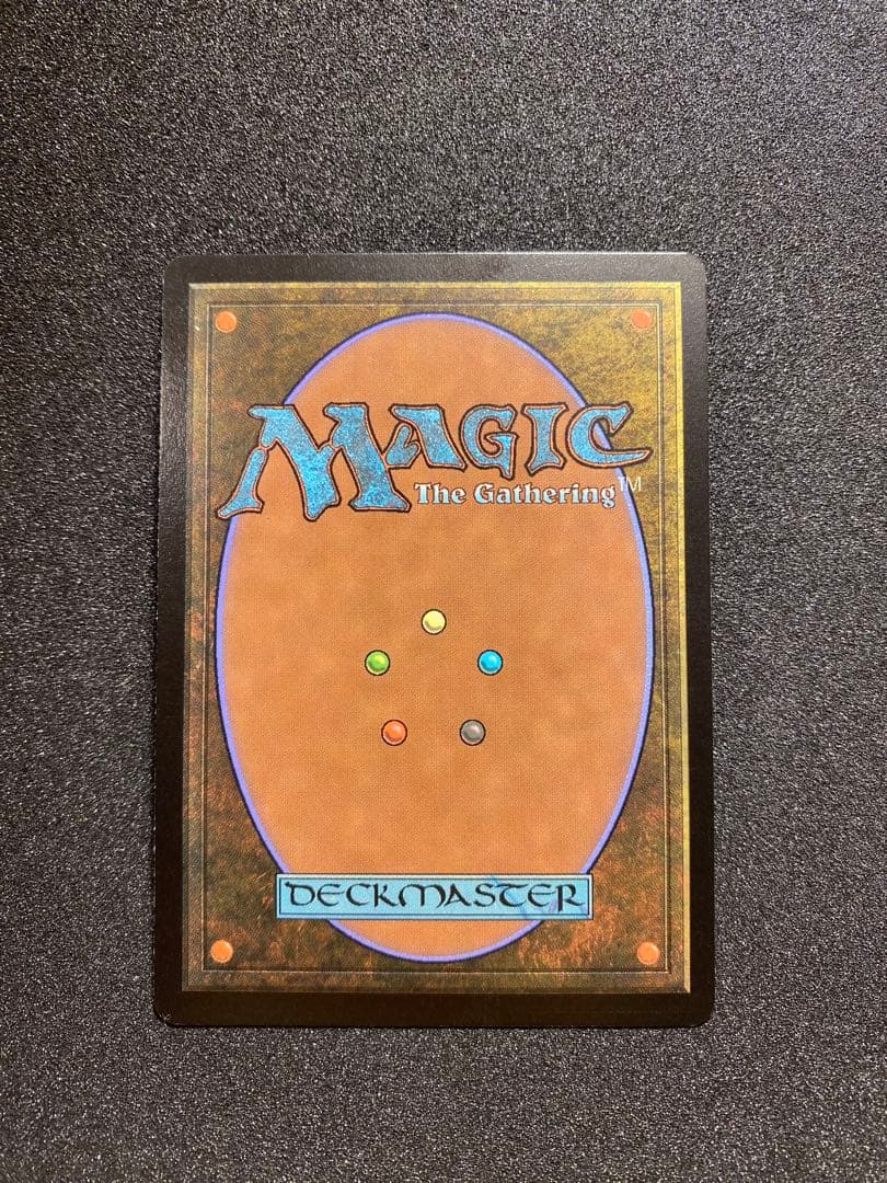 mtg 量子の謎かけ屋 非foil プロモパック版