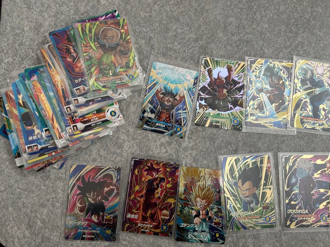 ドラゴンボール ダイバーズ 1弾まとめ売り