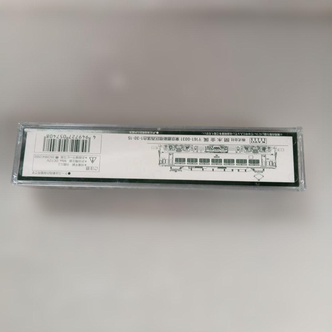 KATO ED76 500 3071鉄道模型未使用