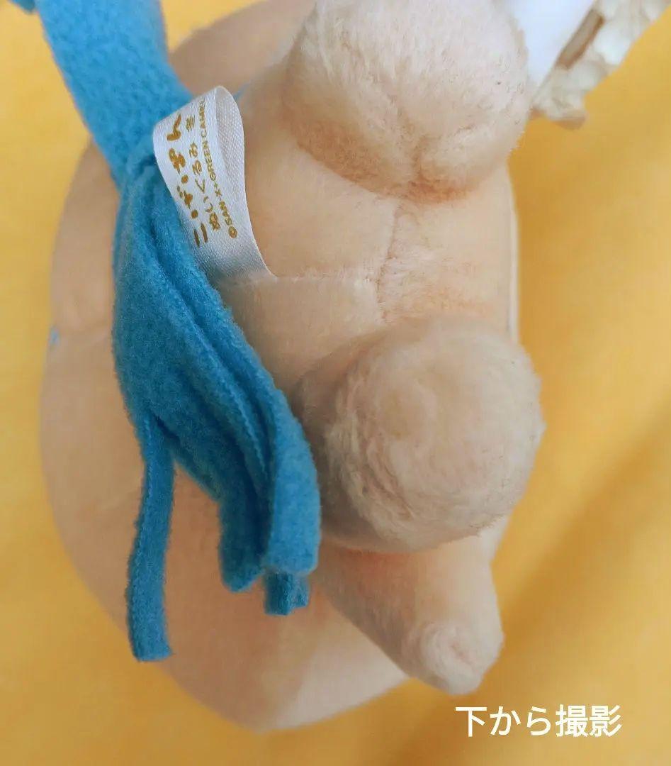 平成レトロ【レア】こげぱん　きれいパンぬいぐるみ