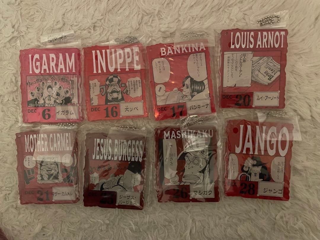 ワンピース ベースショップ アクリルブロックチャーム賞 まとめ売り 29個