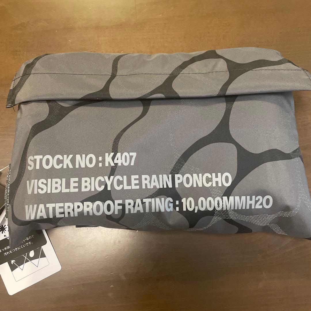 キウビジブルバイシクルレインポンチョ K407