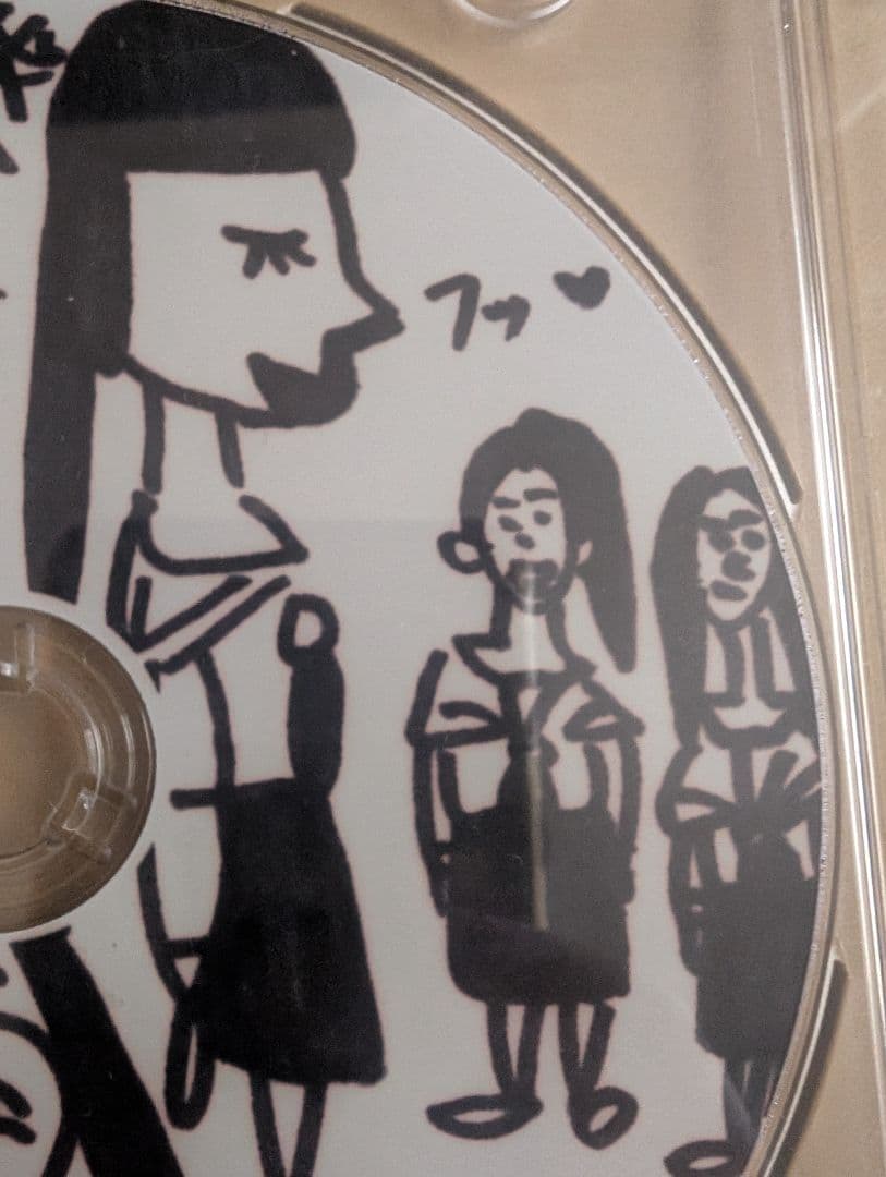 新しい学校のリーダーズ　公式マエナラワイ タワレコ特典 非売品 超レア！