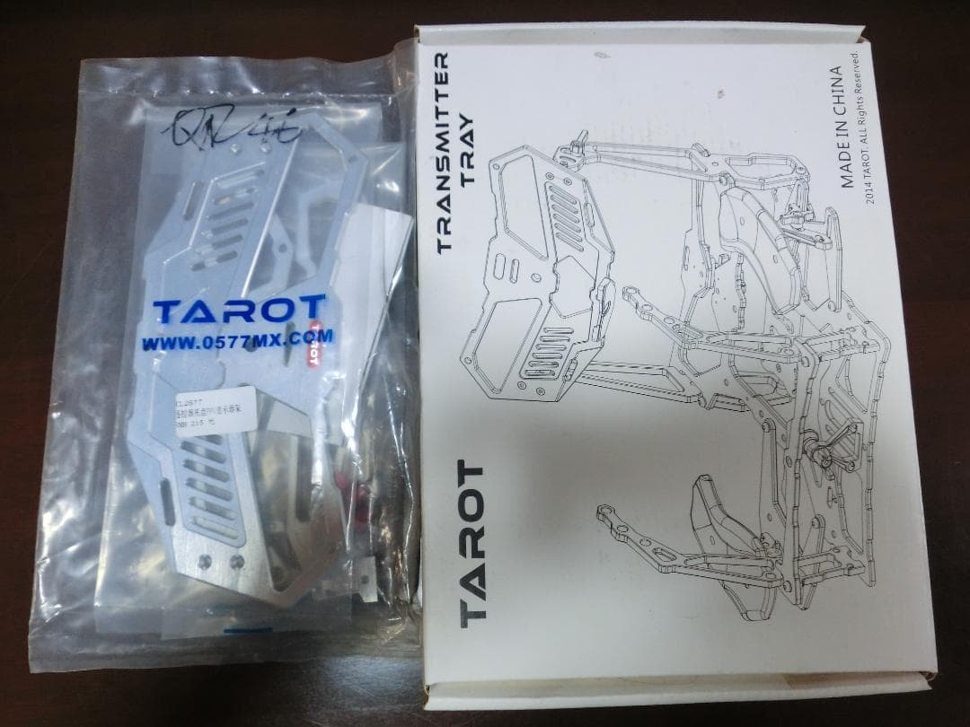 TAROTアルミ合金トランスミッタートレイ