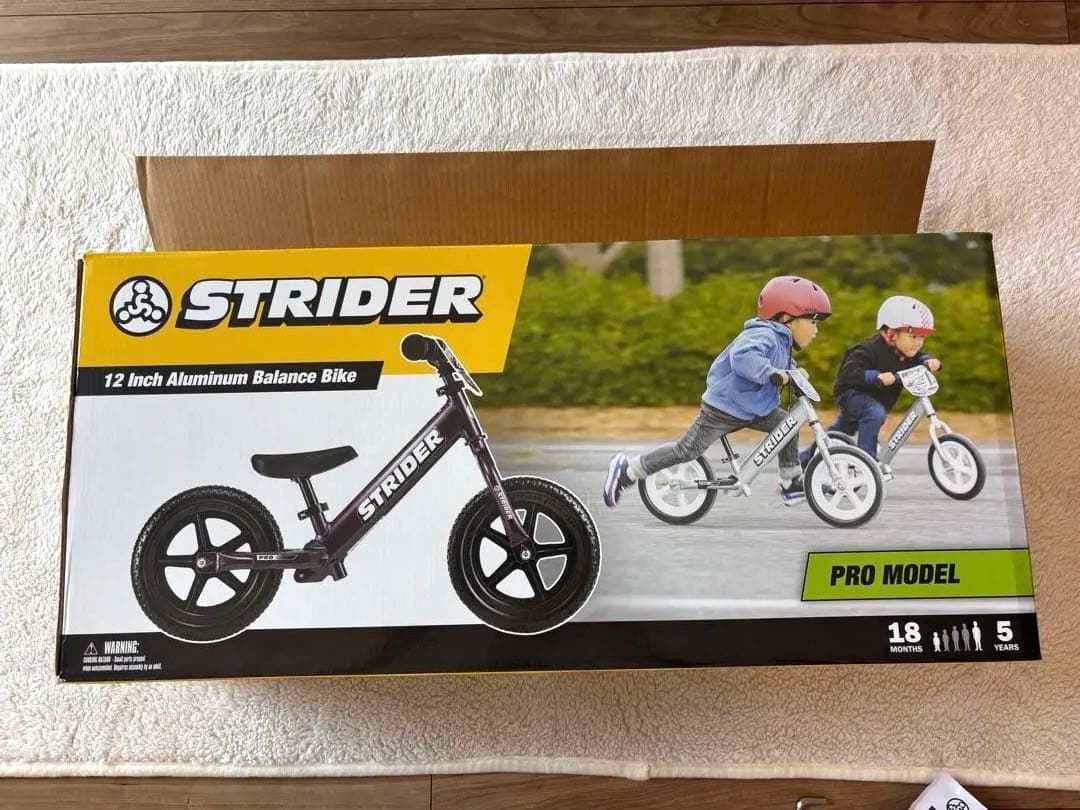 ストライダー プロ (STRIDER Pro) 12インチ メタリックパープル