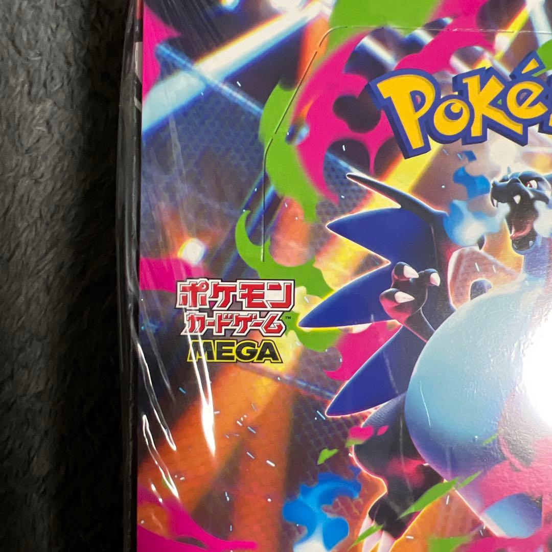 ポケモンカードゲーム インフェルノX メガ 未開封シュリンク付き