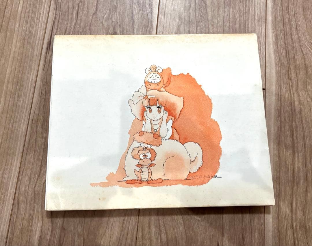 希少　MINKY-MOMO原画集　初版サイン入PRINCESS OF MAGIC