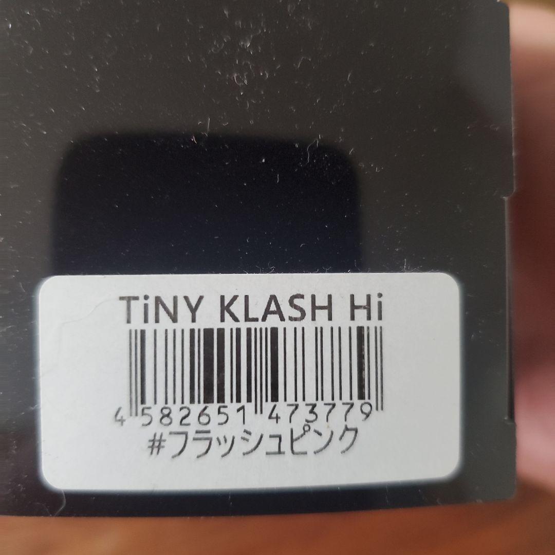 TiNYKL フローティングビッグベイト 6.6インチ DRT