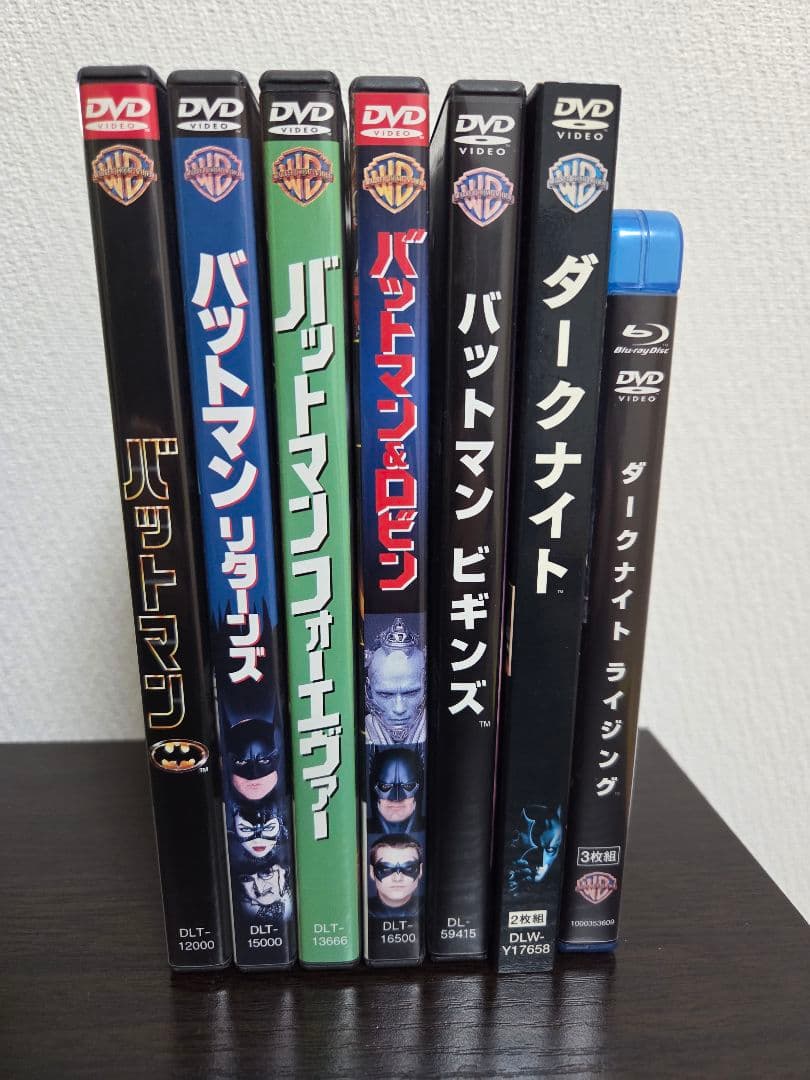 バットマンシリーズ DVDセット