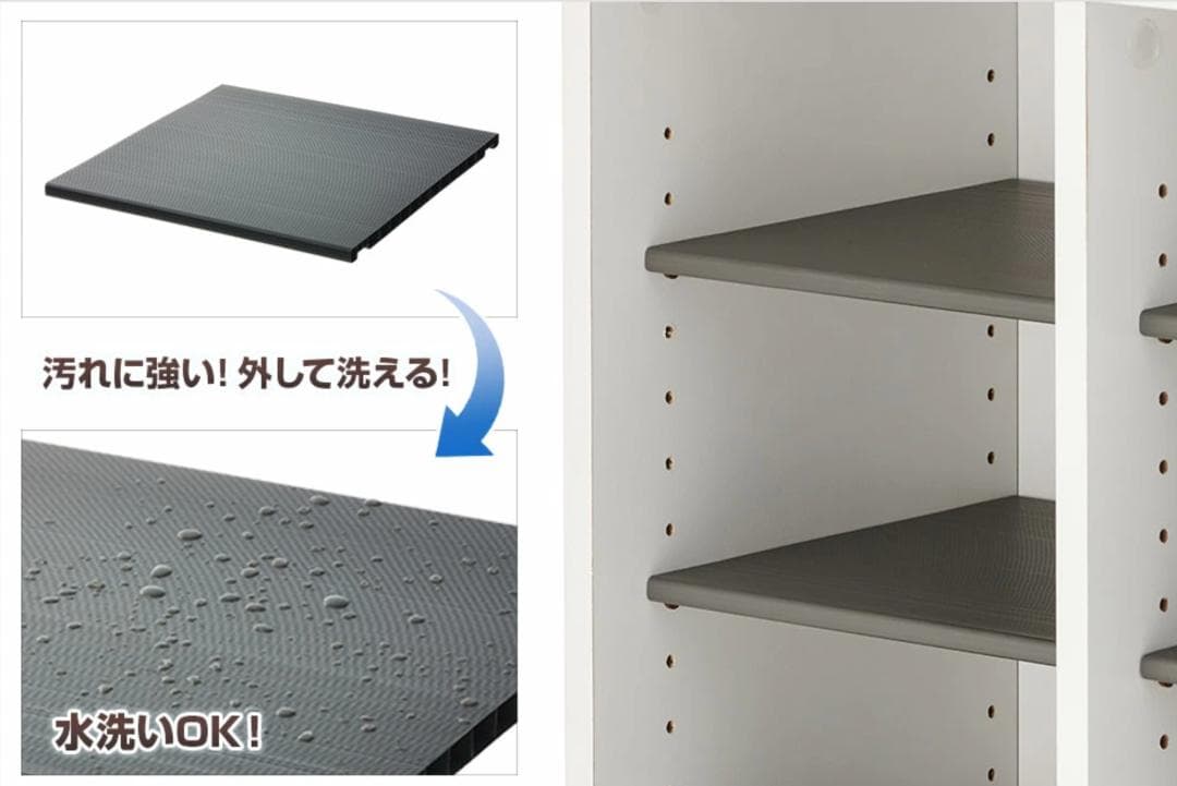 樹脂棚付き 木製シューズラック 2列タイプ（最大16足収納）