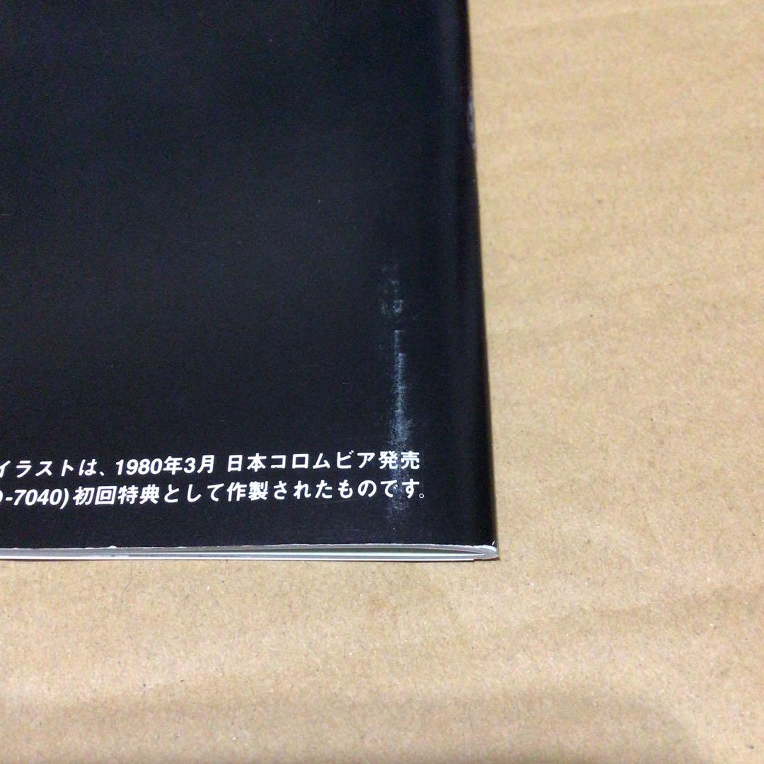 ルパン三世 TV PERFECTION BOX　レーザーディスク　ほぼ未開封