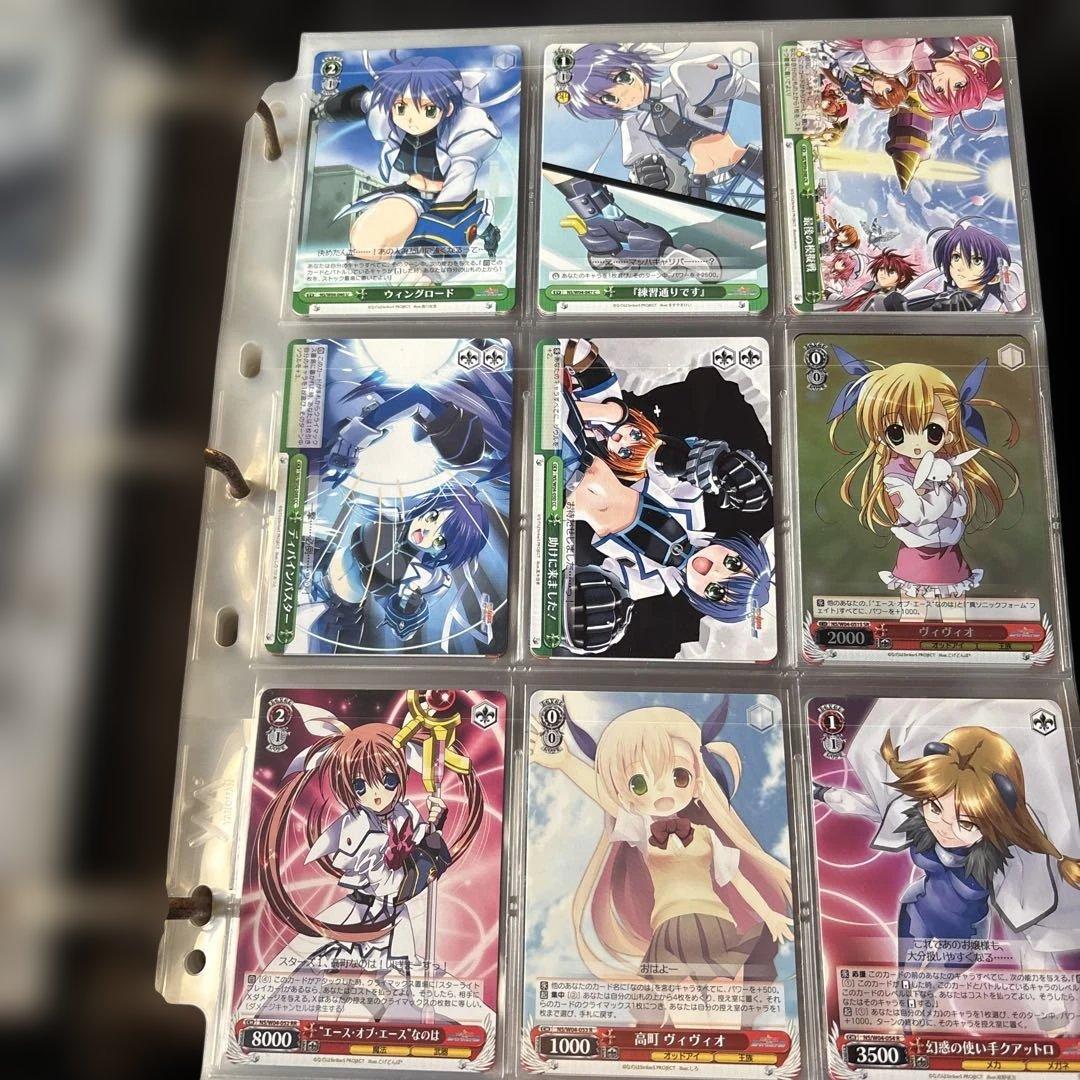 ヴァイスシュヴァルツ　魔法少女リリカルなのは系　まとめ売り