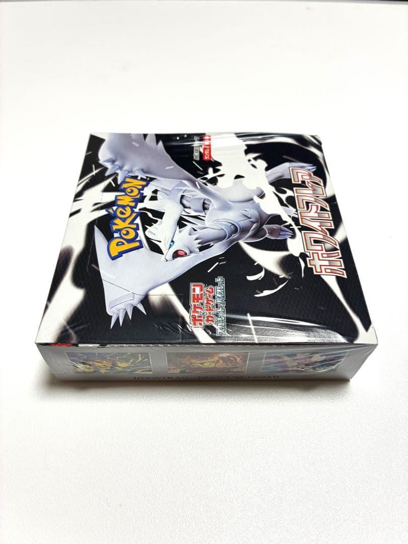 ポケモンカードゲーム ホワイトフレア 新品未開封1BOXシュリンク付き