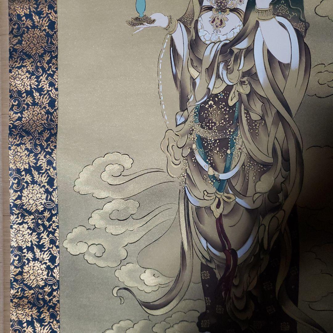 観音菩薩 掛軸 金色