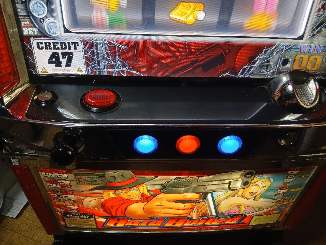 ハードボイルド～グリフォンの幻影～ 不要機付! 実カギあります。中古