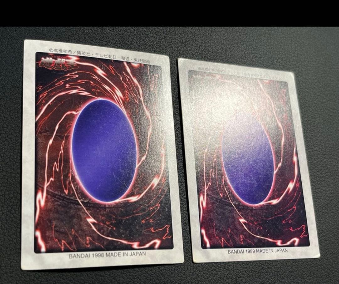 遊戯王【バンダイ版】フルコンプ118枚＋TA2青眼の白竜3体連結　全119枚