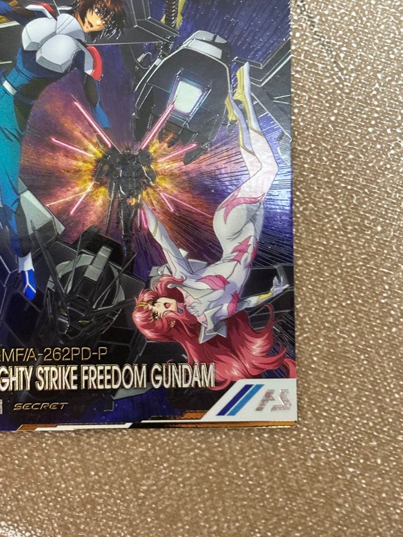 アーセナルベース　SEC マイティストライクフリーダム　シークレット