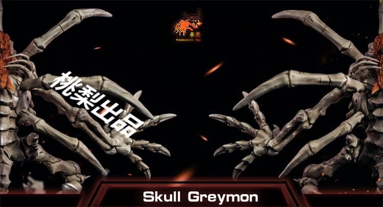 新品未開封『デジモンアドベンチャー』スカルグレイモン ガレージキット　スタチュー